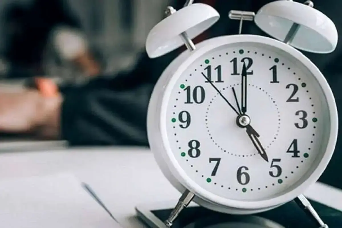 ساعات کاری اداره