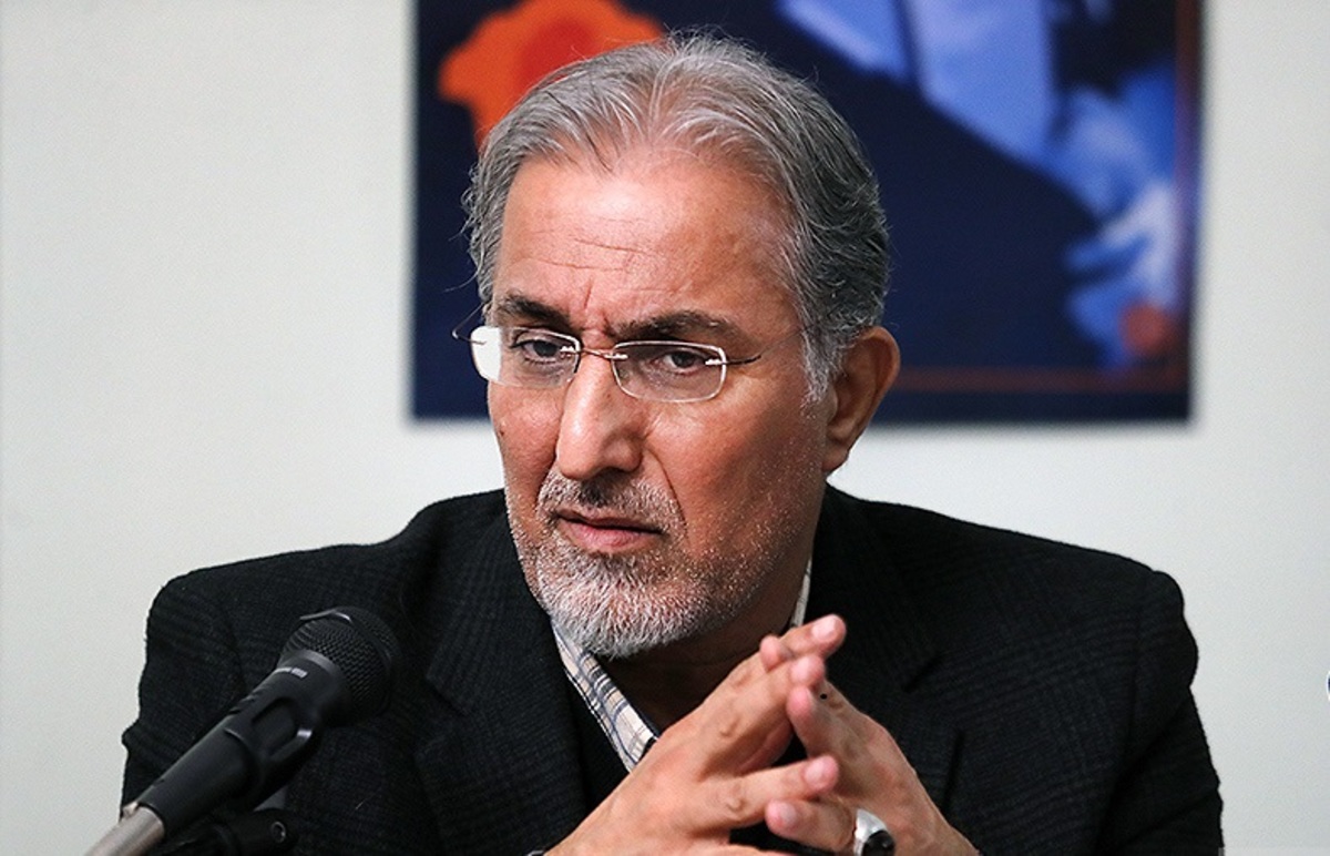 بانک اینده