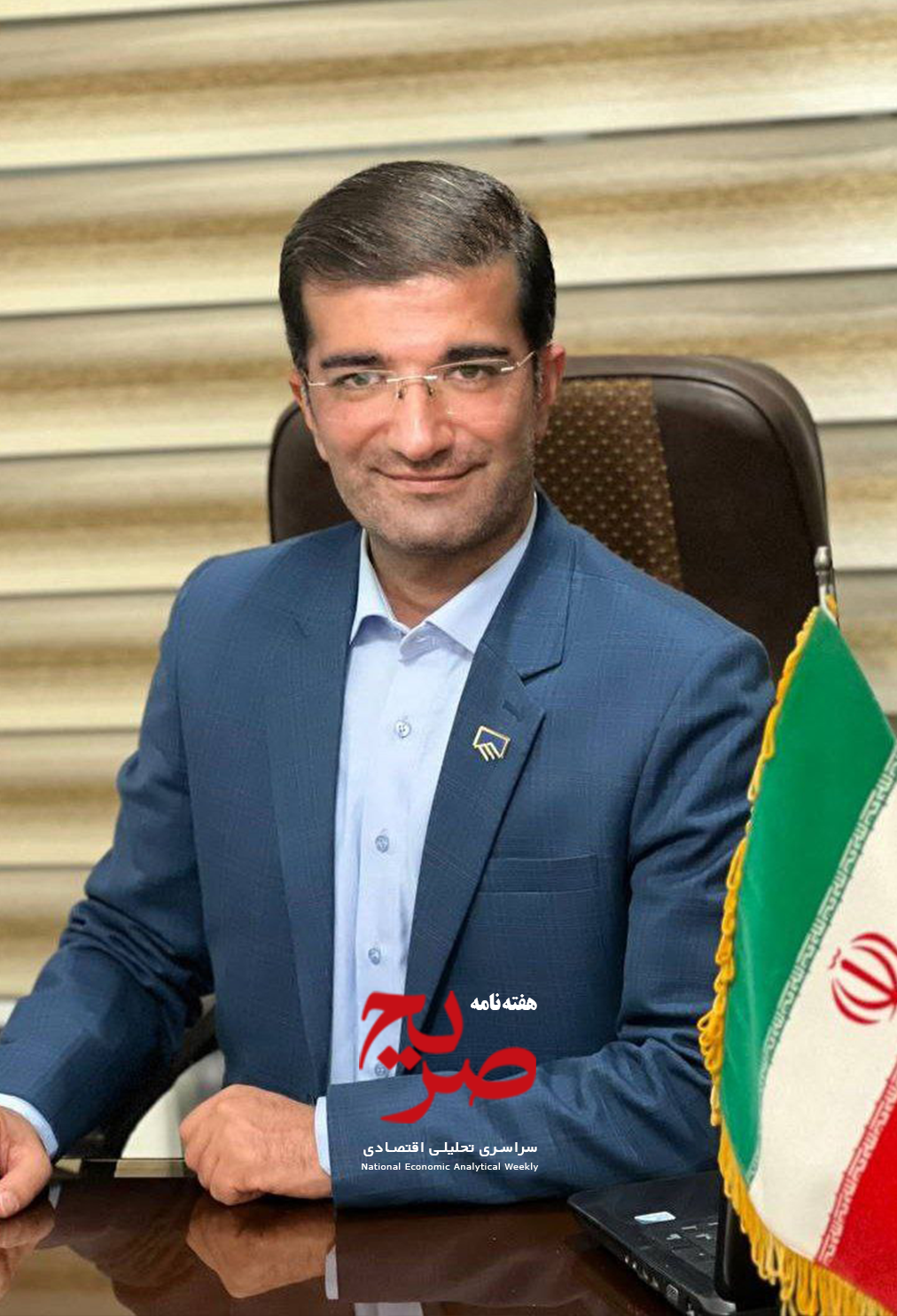 حق کیش - صریح