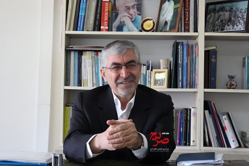 دکتر محمدباقر بهشتی -هفته نامه صریح