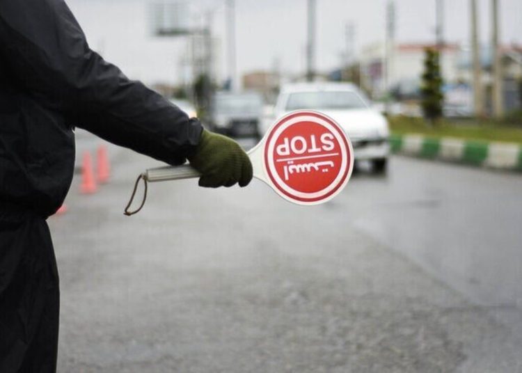 محدودیت_های-ترافیکی